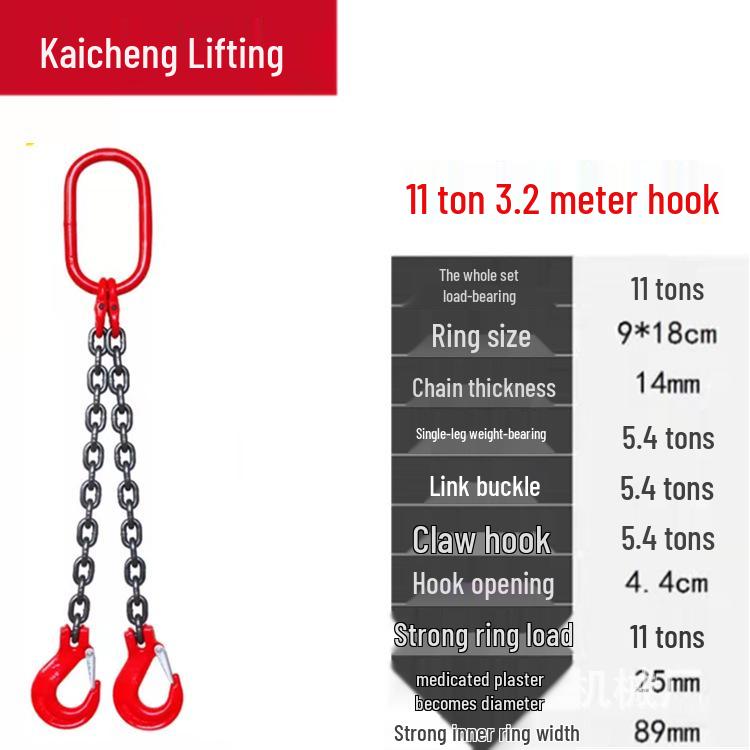 Four-Limb Lifting Chain Sling Set with Two Hooks and Lifting Eyes - Available in Single, Double, and Four Leg Options