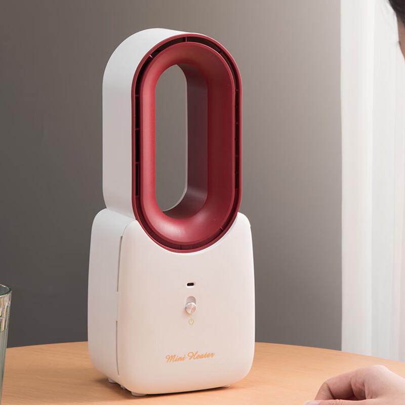 Shenbaolai Graphene Quartz Desktop Heater