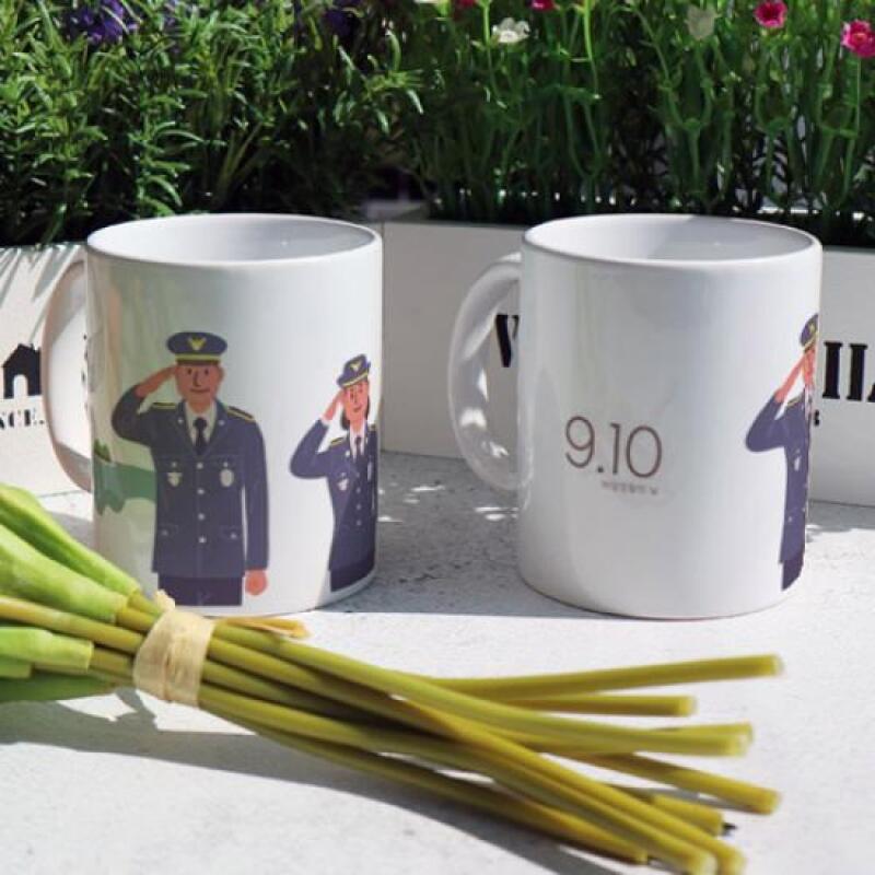 bh196-Design Mug 2p-September 10th Coast Guard Day