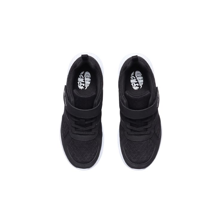 LiNing Lightweight Breathable Shock Absorbing Non-Slip Durable Low-Top Running Shoes Kids Sneaker Black YKFR064-3
