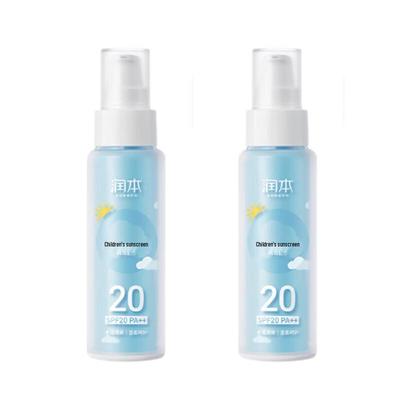 Runben Kids SPF20 Sunscreen Lotion