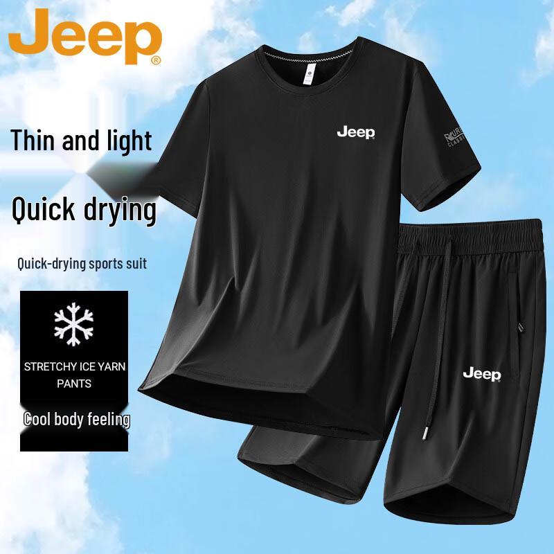 JEEP Men s Cool-Touch Quick-Dry Short Set 7XL