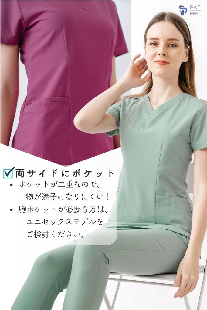 PAT-MED JOY Scrub, Unisex, Stretch, Antibacterial, Opaque, for Women (Small, Navy)