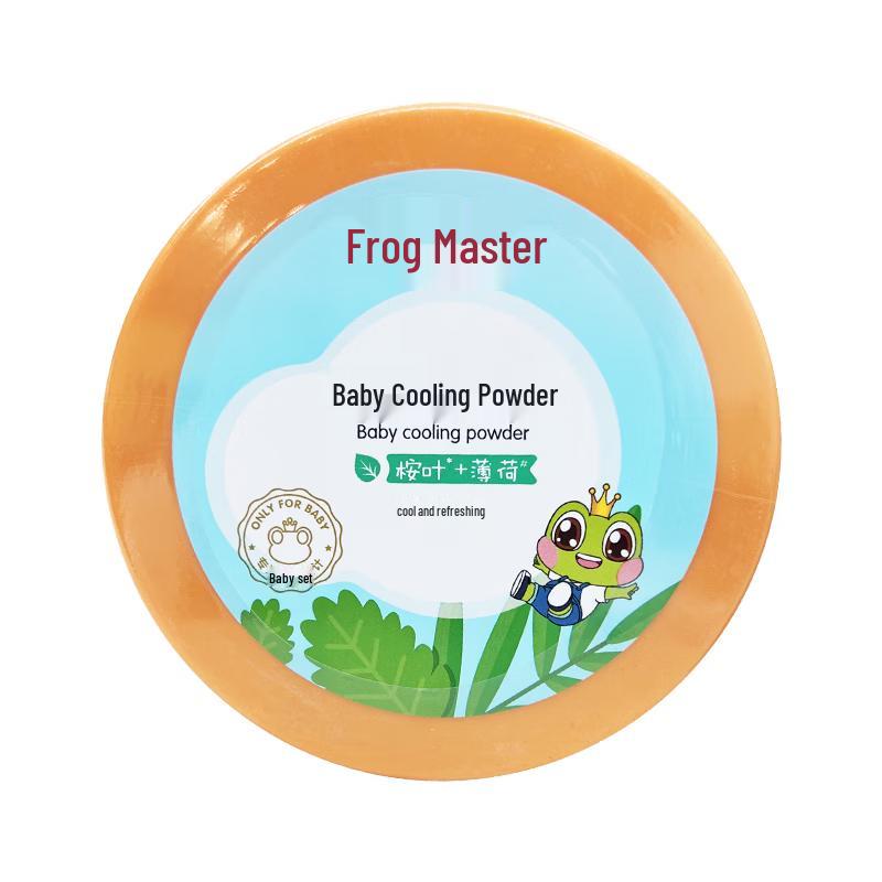 Frog Prince Baby Cool Soothing Powder