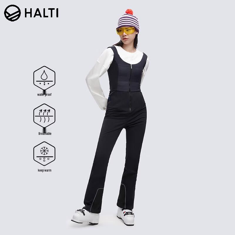 

HALTI Women s Windproof Waterproof Bib Ski Pants 170