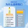 Washing Machine Cleaner