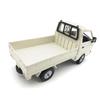 WPL D12 RC Car Simulation Drift Climbing Truck LED Light On-road RC Cars Trucks For Kids Gifts Toys