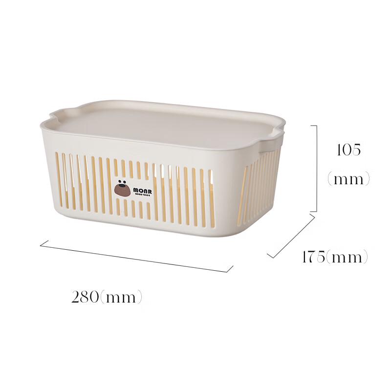 Licheers Bear Storage Basket  & Organizer