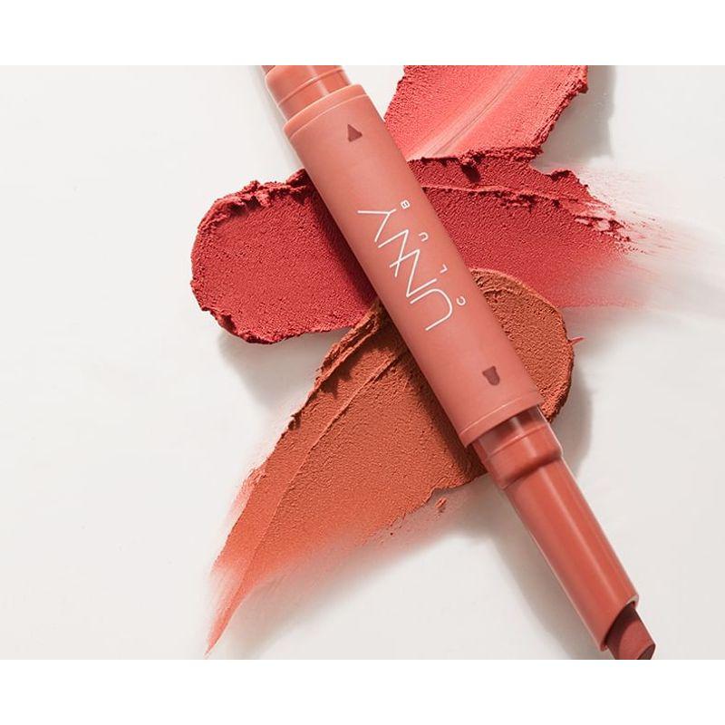 UNNY CLUB - Relax Series Double-Headed Lip Liner - 3 Types