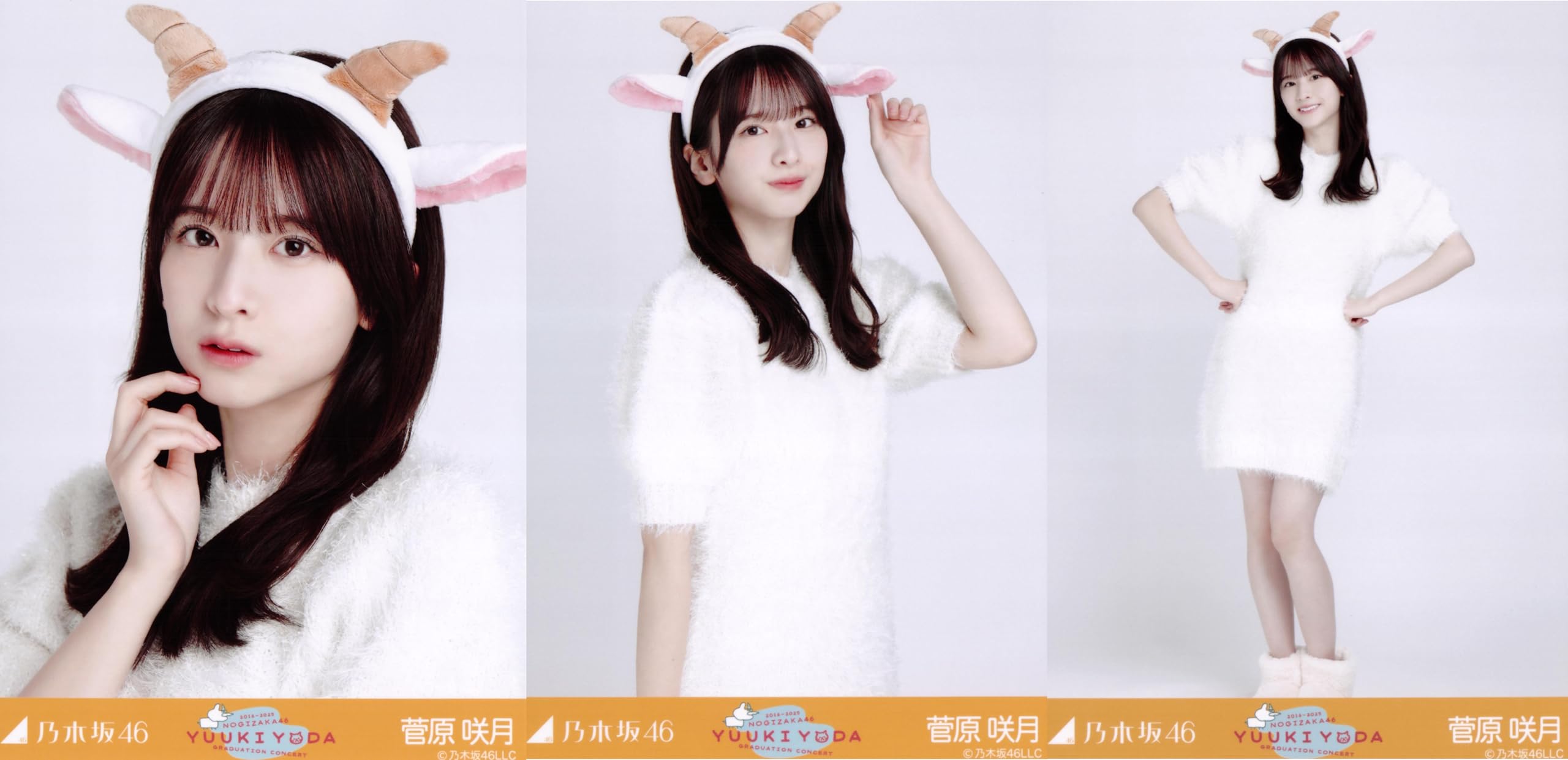 

Nogizaka46 Raw Photo Gonzou Headband 3 Types Complete Set Sugawara Satsuki