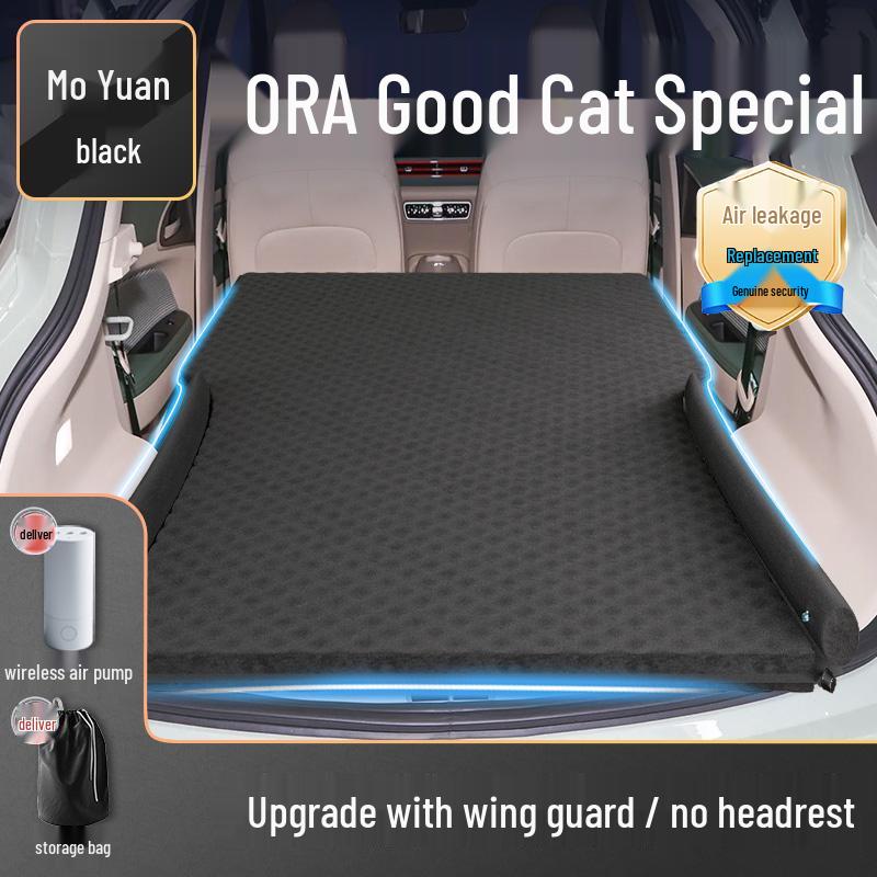 Suitable Ora Haomao Car Air Mattress: Rear Seat Sleeping Pad for Trunk Bed 