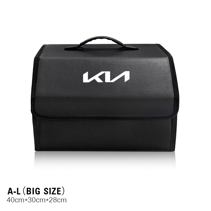 Auto Logo Aufbewahrungsbox Multifunktionale Auto Kofferraum Sortierbox Für KIA EV6 Sorento Niro Sportage Ceed Picanto Stinger Borrego