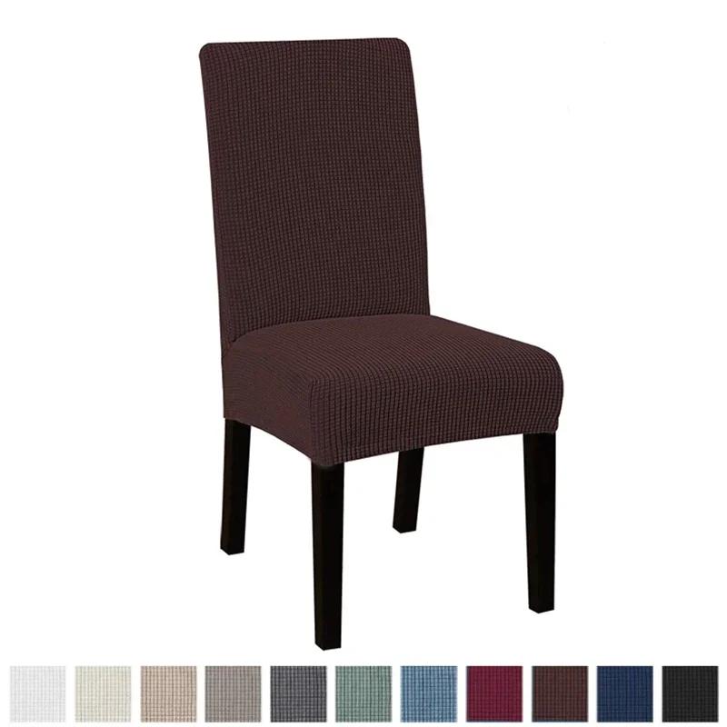 Fleece Chair Cover Solid Color Universal Chairs Protector Covers Dining Chair Slipcovers Stretch Seat Slipcover 1/2/4/6Pcs Polar