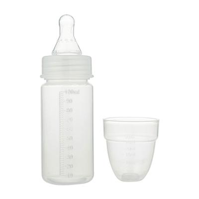 100 ml kūdikio maitinimo buteliukas su silikoniniu čiulptuku, nepralaidus, nešiojamas pieno indelis, dėklas neišnešiotam kūdikiui