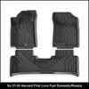 Eco-Friendly TPE Car Mats for 21-24 Great Wall Haval Jolion/First Love