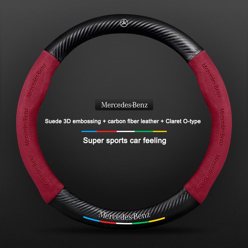 Suede Leather Steering Wheel Cover For Mercedes Benz W204 W205 W203 W211 W212 W201 W210 W124 W126 W140 W168 GLA GLB GLC GLE GLK