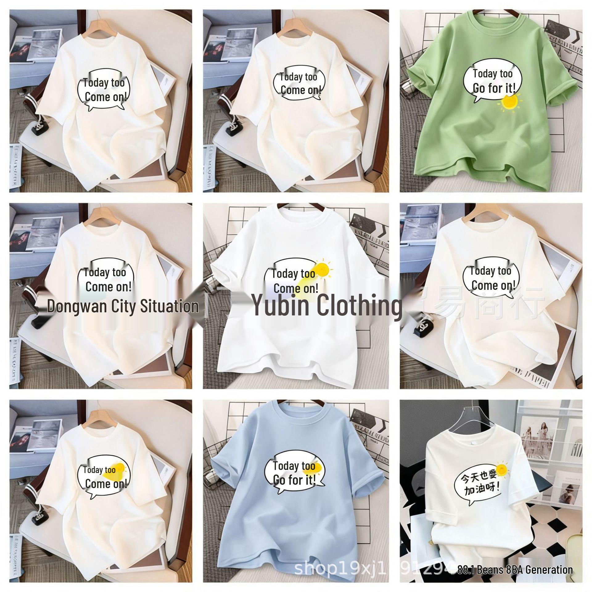 

Женские футболки с коротким рукавом: Распродажа из Гуанчжоу Women s Clearance Sale