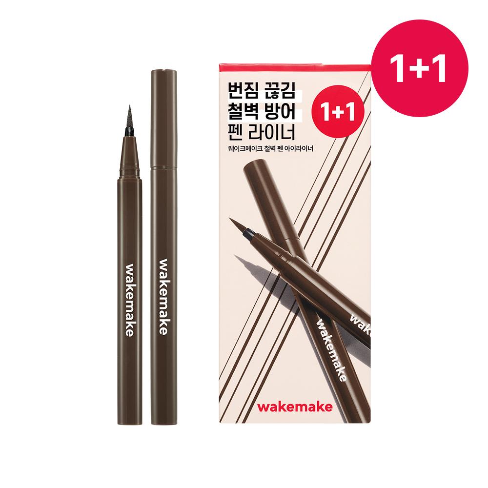 WAKEMAKE Iron Wall Pen Eyeliner 3 Colors (1+1 Promotion)