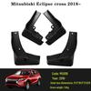 Kompatibilní kryty blatníků pro Eclipse Cross 2018 (09-2020) a ASX, Mitsubishi XPANDER.