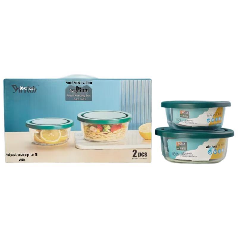 YiLiWu Nordic Glass Food Storage Set