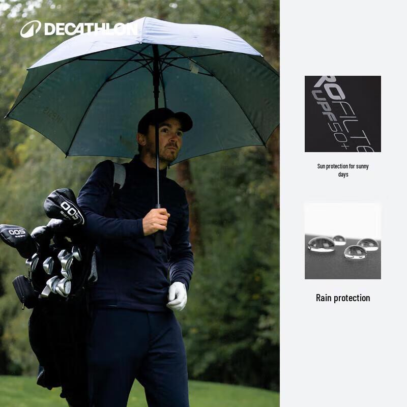 Decathlon Men's Automatic Windproof Straight Umbrella