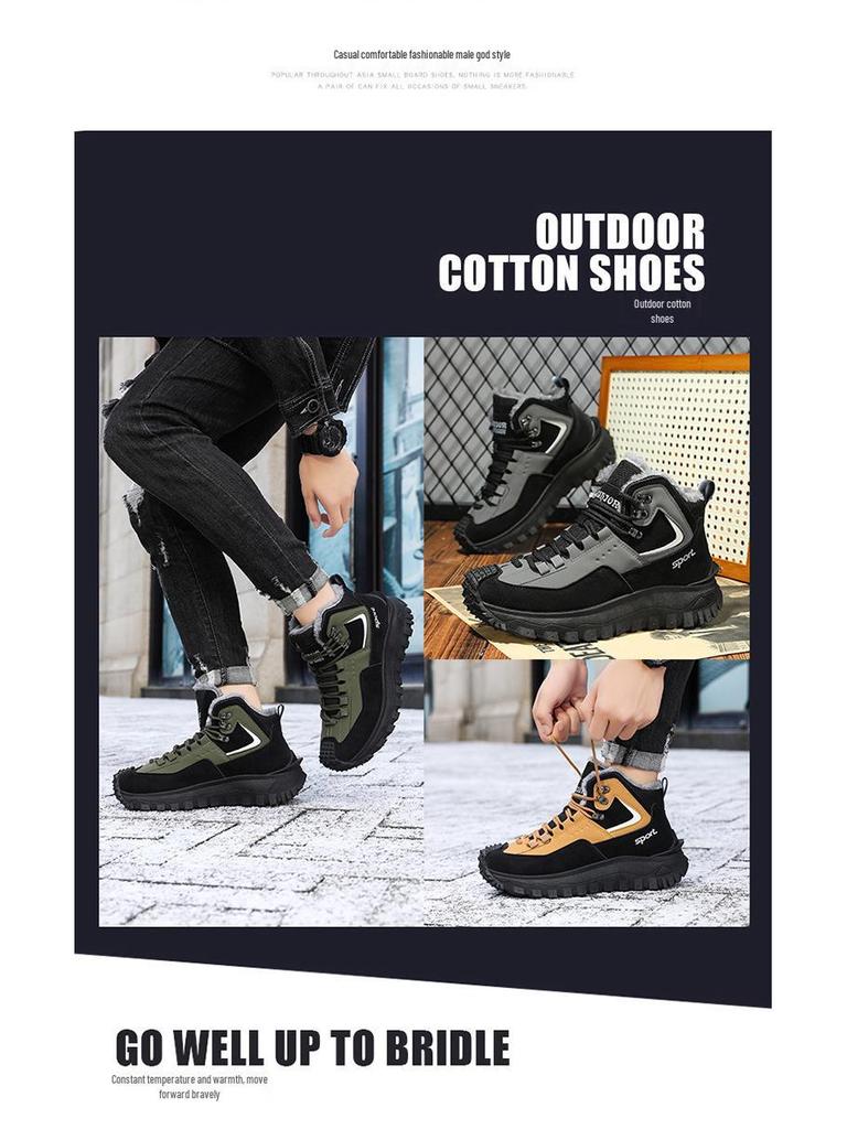 Plus-Size Men's Fleece-Lined High-Top Winter Snow Boots, Non-Slip, Wear-Resistant Martin Style.