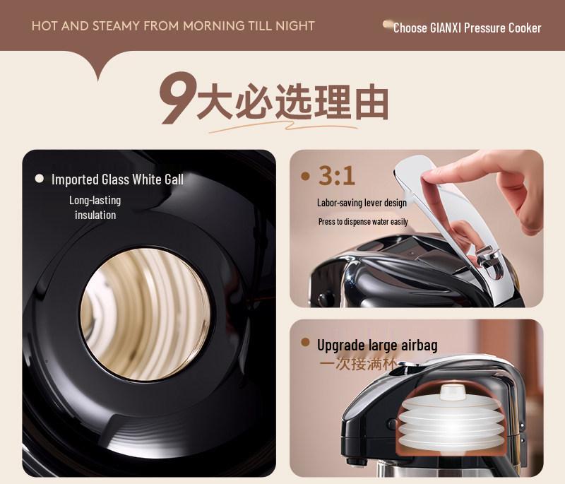 Giant Press-Type Hot Water Kettle with Large Capacity, Double-Tube Glass Liner for Household or Tea Room