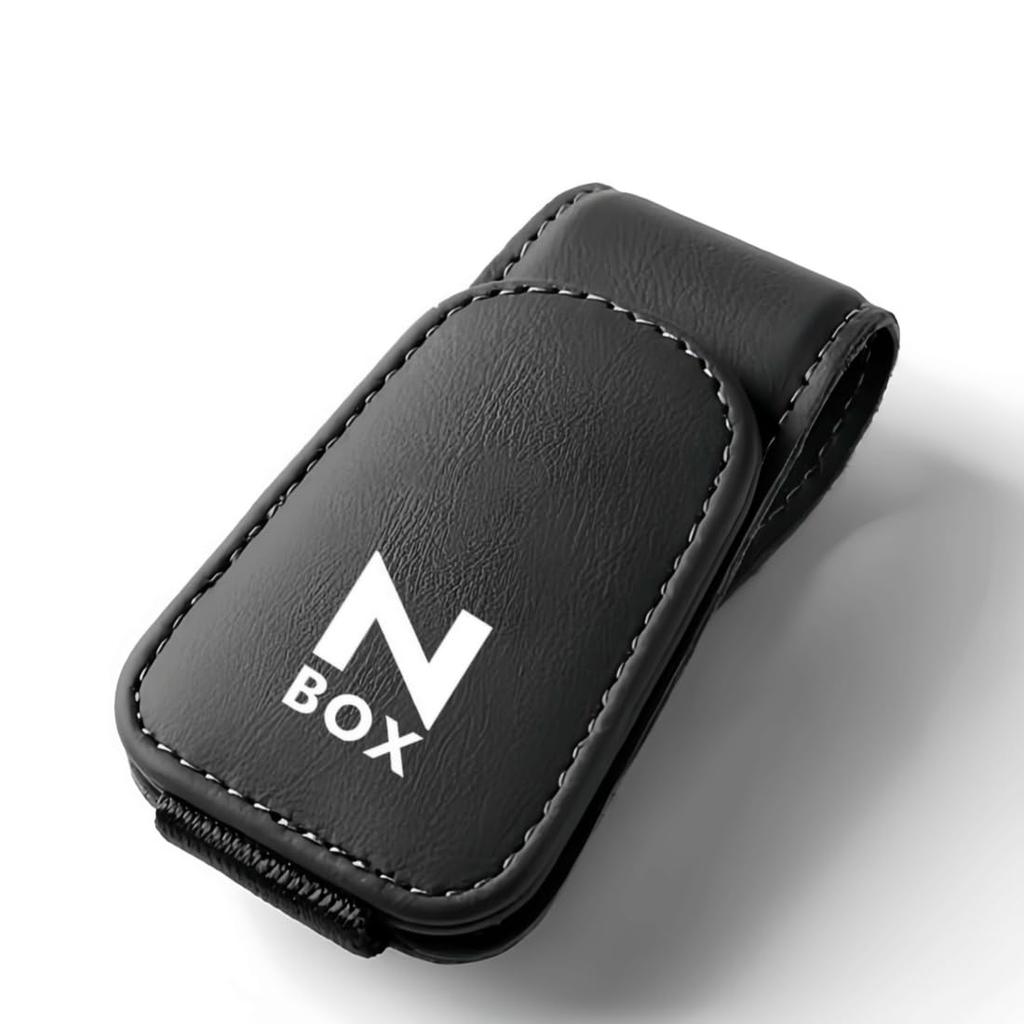 N-BOX Specialized Glasses Holder for Cars, with N-Box Logo, Sunglasses Holder, Hiace Honda N-Box,