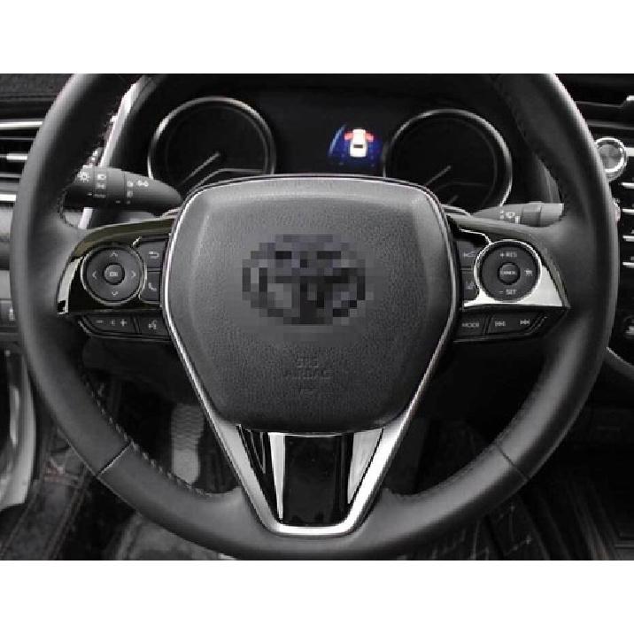 For Toyota Camry 2018-2024 Glossy Black Steering Wheel Button Frame Trim 3PCS