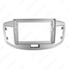 9-inch Navigation Panel Frame for 2015 Suzuki Wagon Android Upgrade