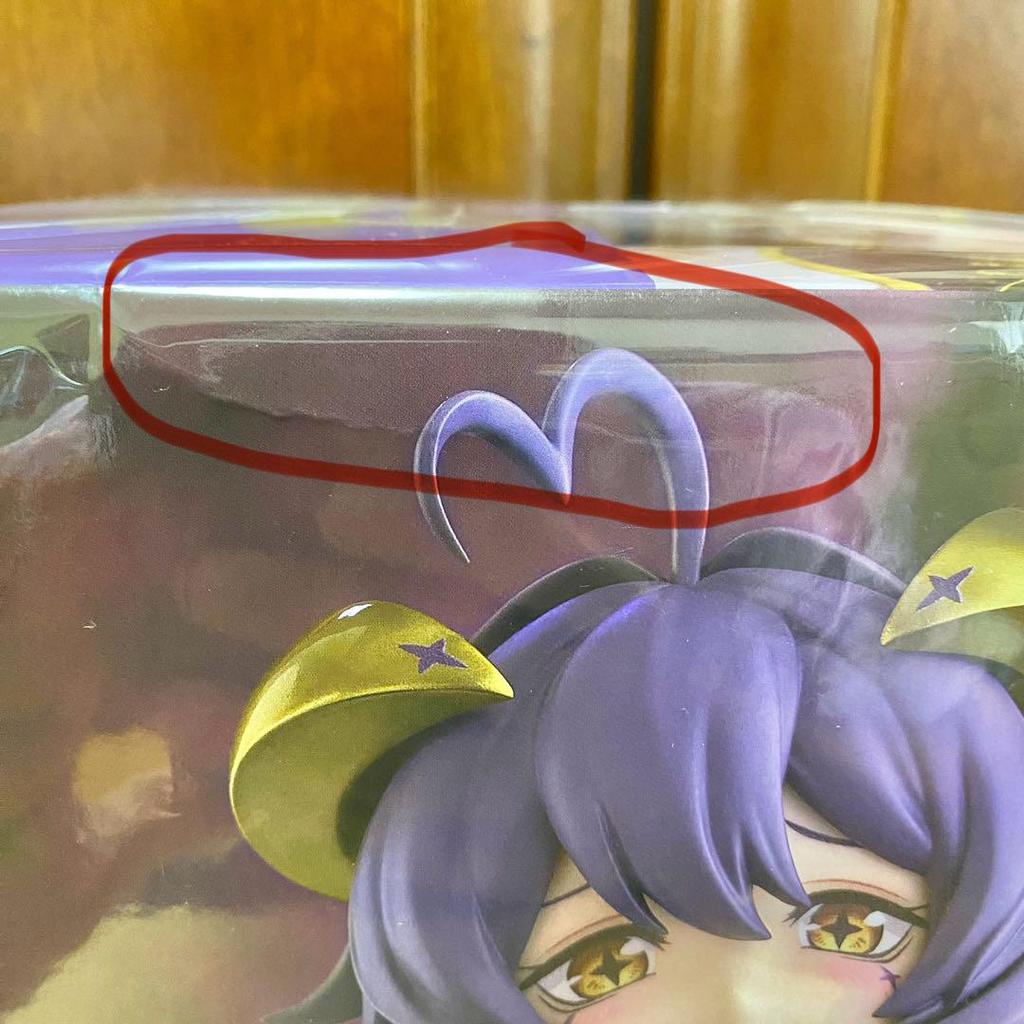 [USED] POP UP PARADE Magiabeze Figure