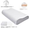 Memory Foam Pillow, Orthopedic Pillow for Neck Pain, 3D Ergonomic Pillow, Side and Back Pillow for Neck Pain, Ideal for Side, Back, and Stomach
