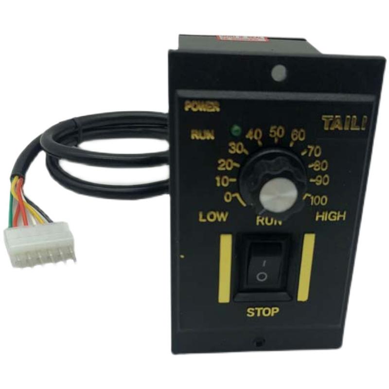 

Speed Controller US-526W-250W for 220V AC Geared Motor with Forward/Reverse Rotation