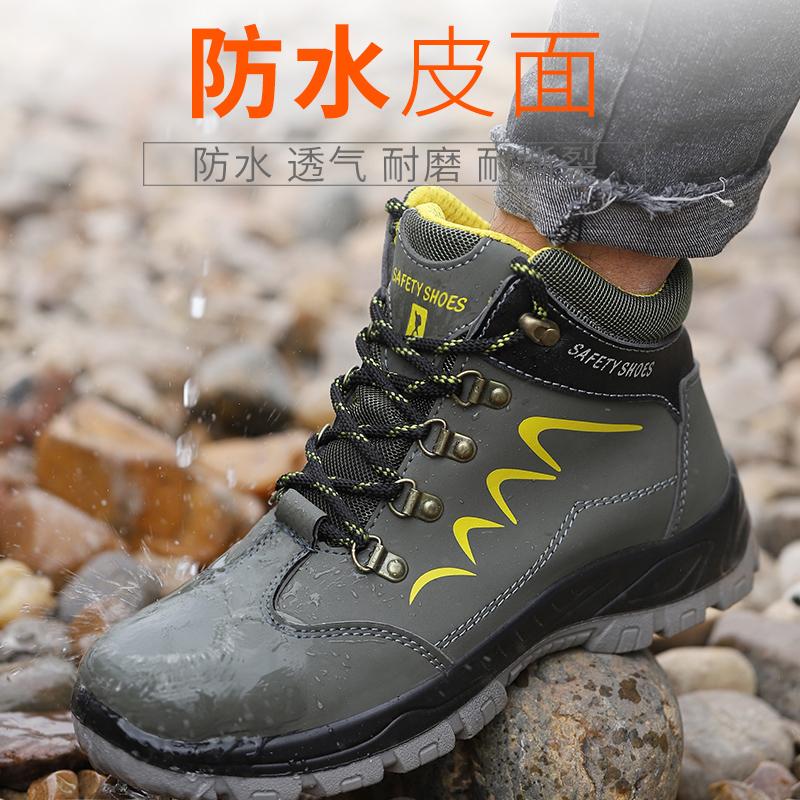 Fashion Men Steel Toe Shoes High Top Work Boots Leather Safety Shoes Work Protective Boots Winter Safety Boots Men Indestructible Shoes