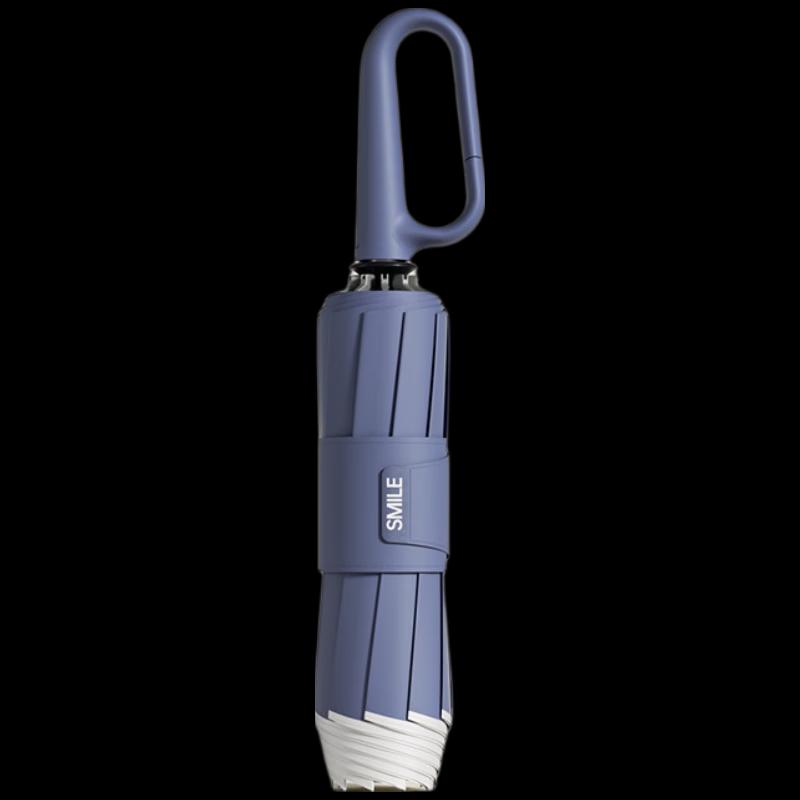 ZUODU ZD190 Full Automatic Reverse Folding Umbrella