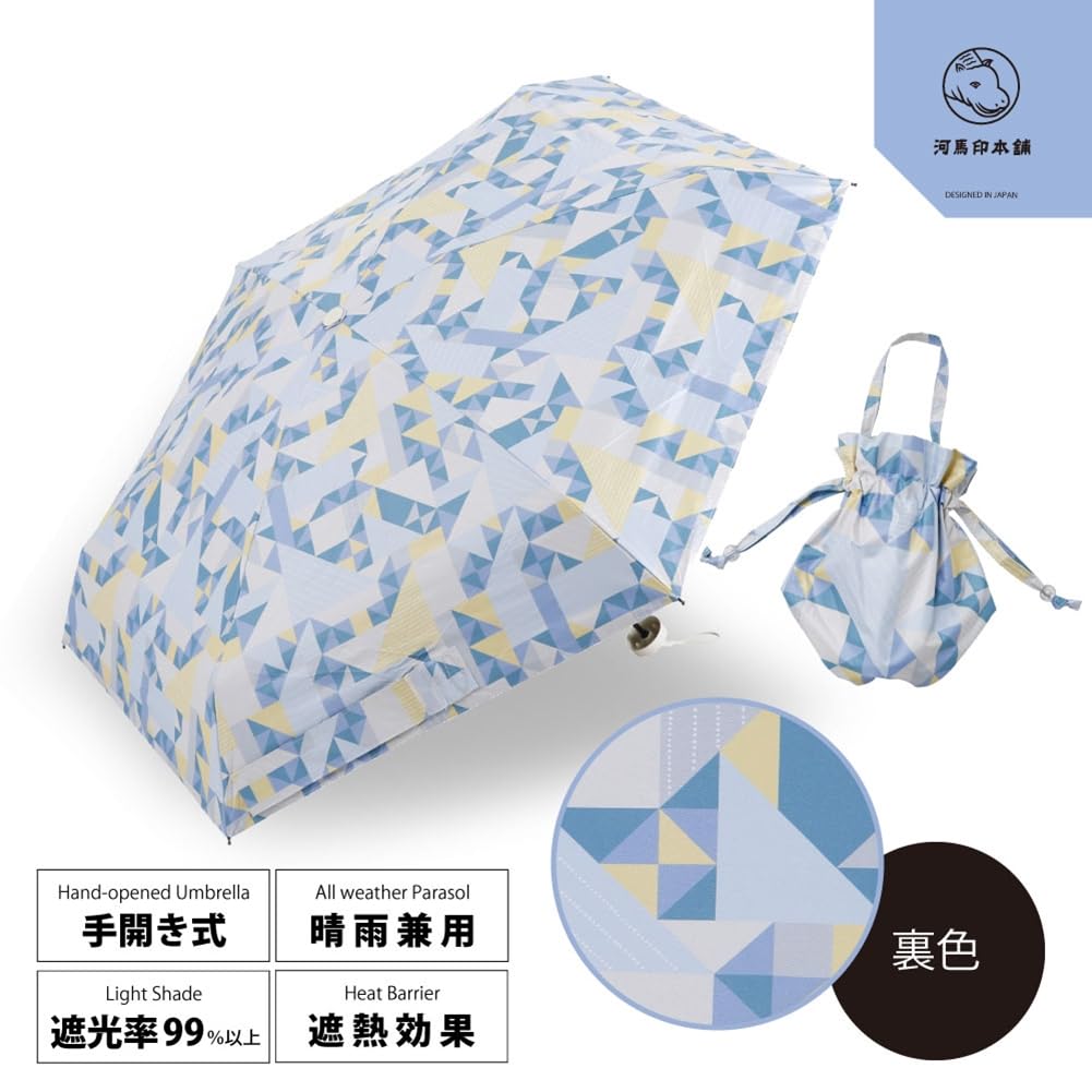 Ogawa Sun and Rain Folding UV Cut Rate Light Blocking Heat Shielding Manual Honpo Origami Water Drawstring 6 UV 38011 Parasol, Umbrella, Umbrella,