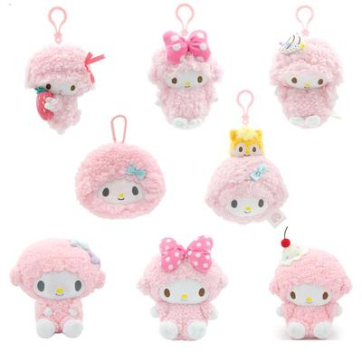 Sanrio Mergaitė Avytė Braškinis Fortepijonas Monetinė su Kaspinėliu ir Kreminiu Pakabuku.