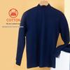 Yi Er Shuang Men's 3-Layer Thick 100% Cotton Mock Neck Thermal Top