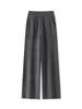 Women's 100% Wool Knit Wide-Leg High-Waist Floor-Length Pants for Autumn/Winter Casual Wear