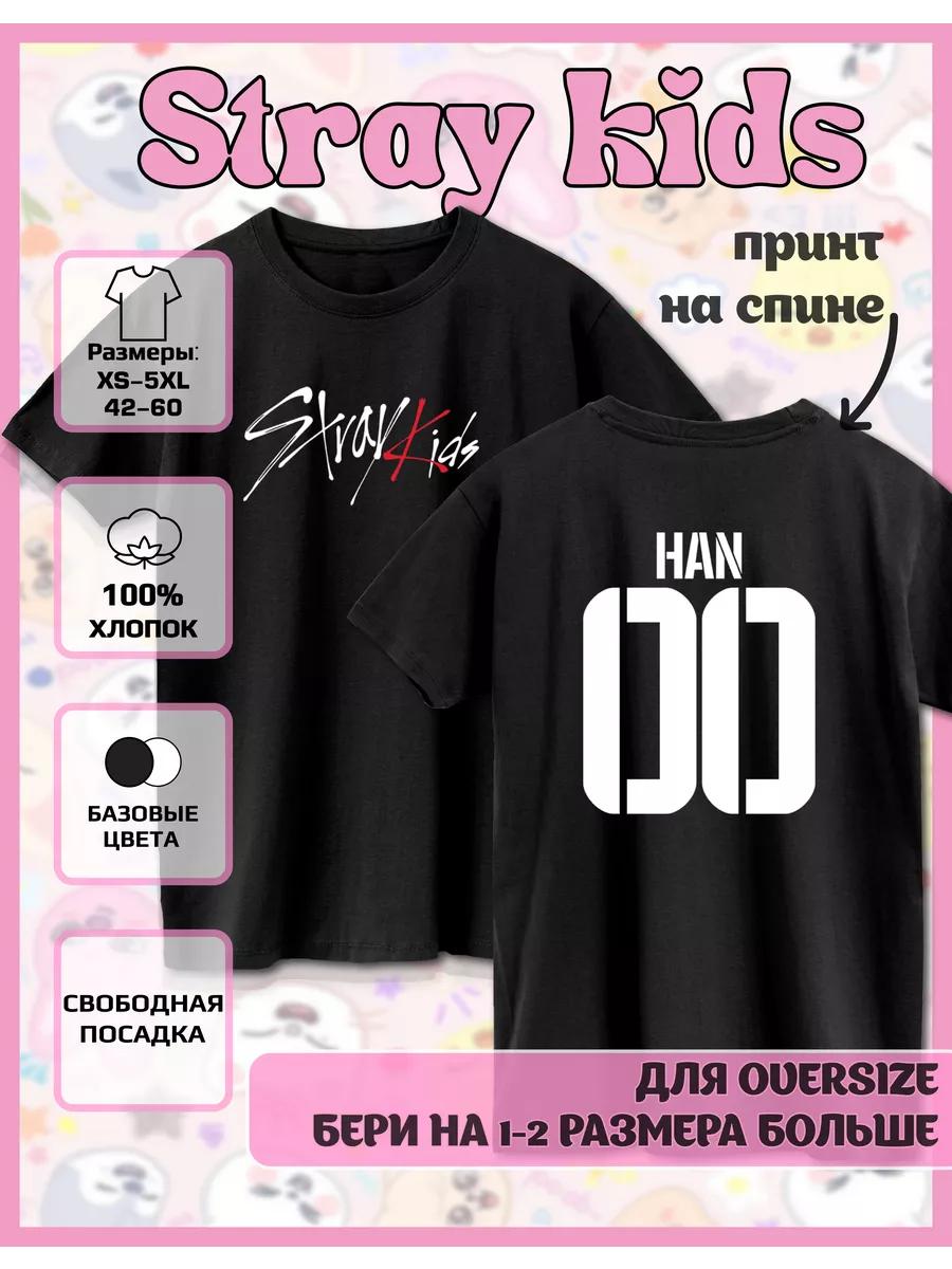 Stray Kids Han Printed T-shirt 4XL