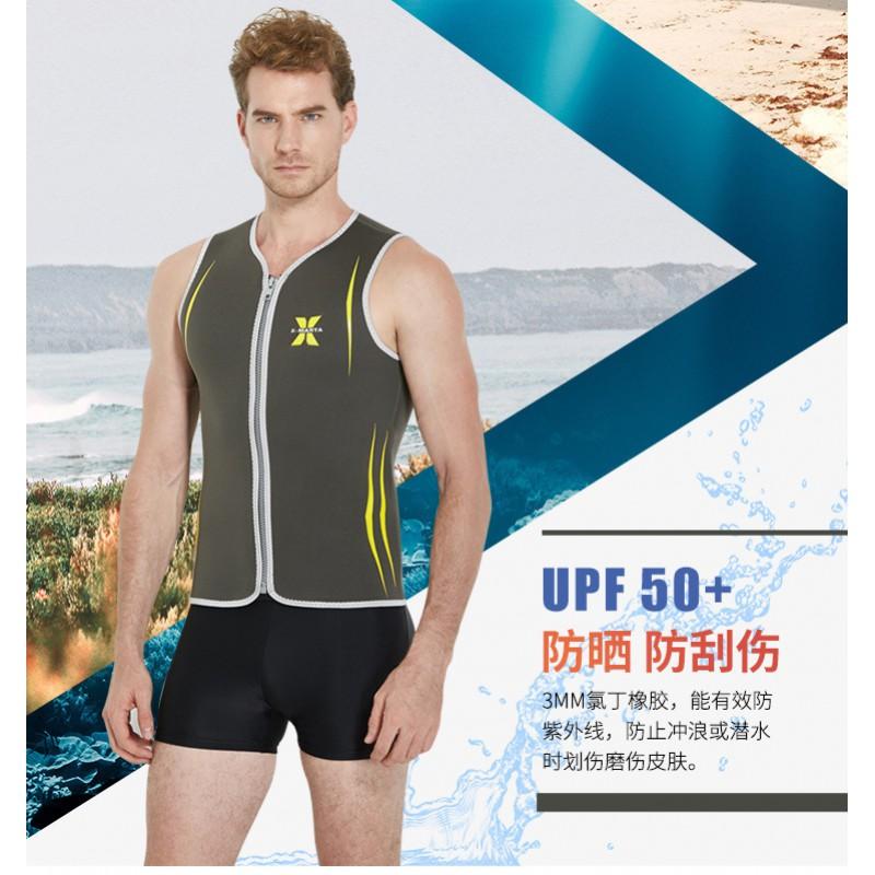 3mm Neopren Neoprenanzug Weste Schnorcheln Surfen Tauchen Herren Frontreißverschluss Warmwasser Sportausrüstung