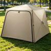 Rapid-Setup Tent Sunshade Shade Shelter Easy Setup for Campers