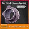 Clutch Release Bearing for DAFMAN Model Car Parts