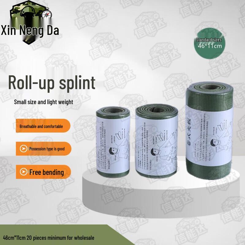 Emergency High-Polymer Rolled Splint