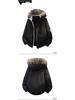 Men's Unisex Windproof Winter Workwear Down Jacket with Warm Hood & Large Fur Collar