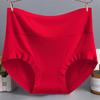 High Waisted Underwear for Women Full Coverage Tummy Control Shapewear Panties Plus Size Soft Breathable Stretch Brief