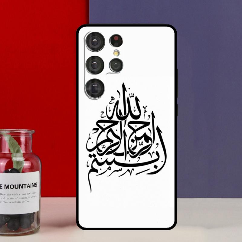 Allah Islam Muslim Quran Funda Case For Samsung Galaxy S25 Ultra S9 S10 S20 S21 FE S22 S23 Plus S24 Ultra Phone Cover