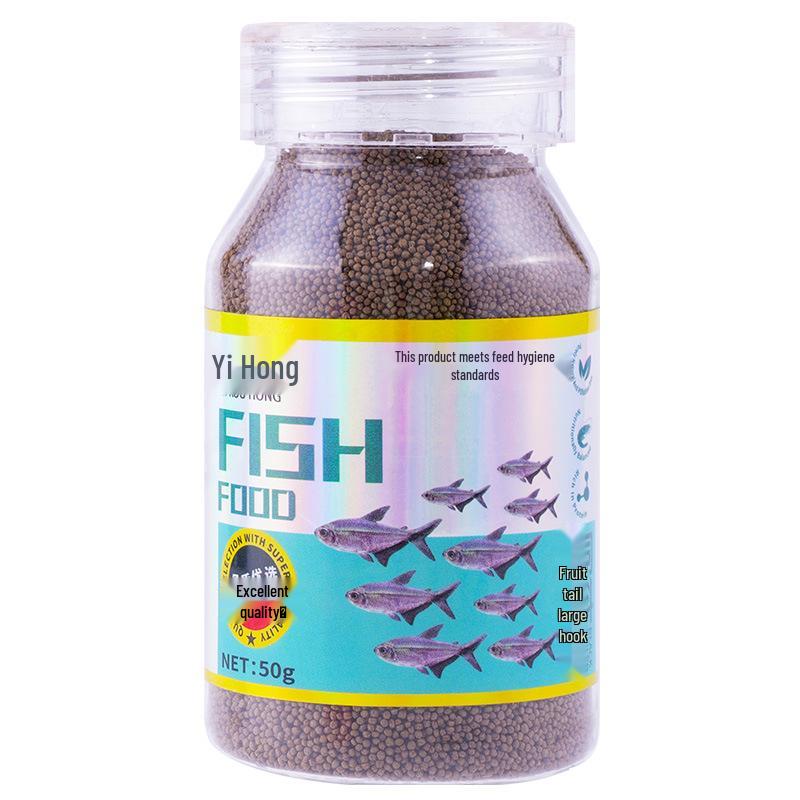Blacktail Big Hook High-Protein Floating Fish Feed for Ornamental Tropical Fish