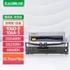 Printers en accessoires – Printer onderdelen