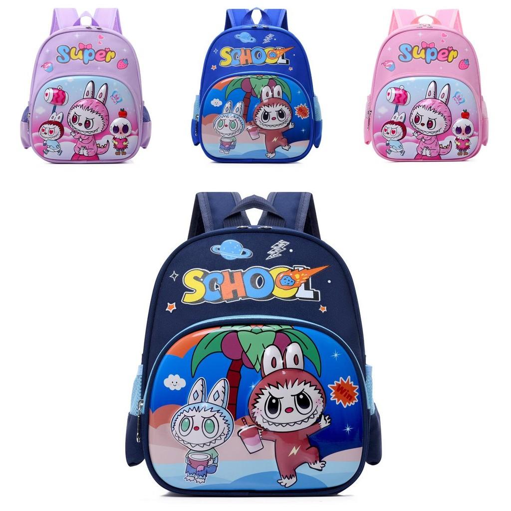 Durable And Stylish Cartoon Kids Backpack For Kindergarten With Ergonomic Straps